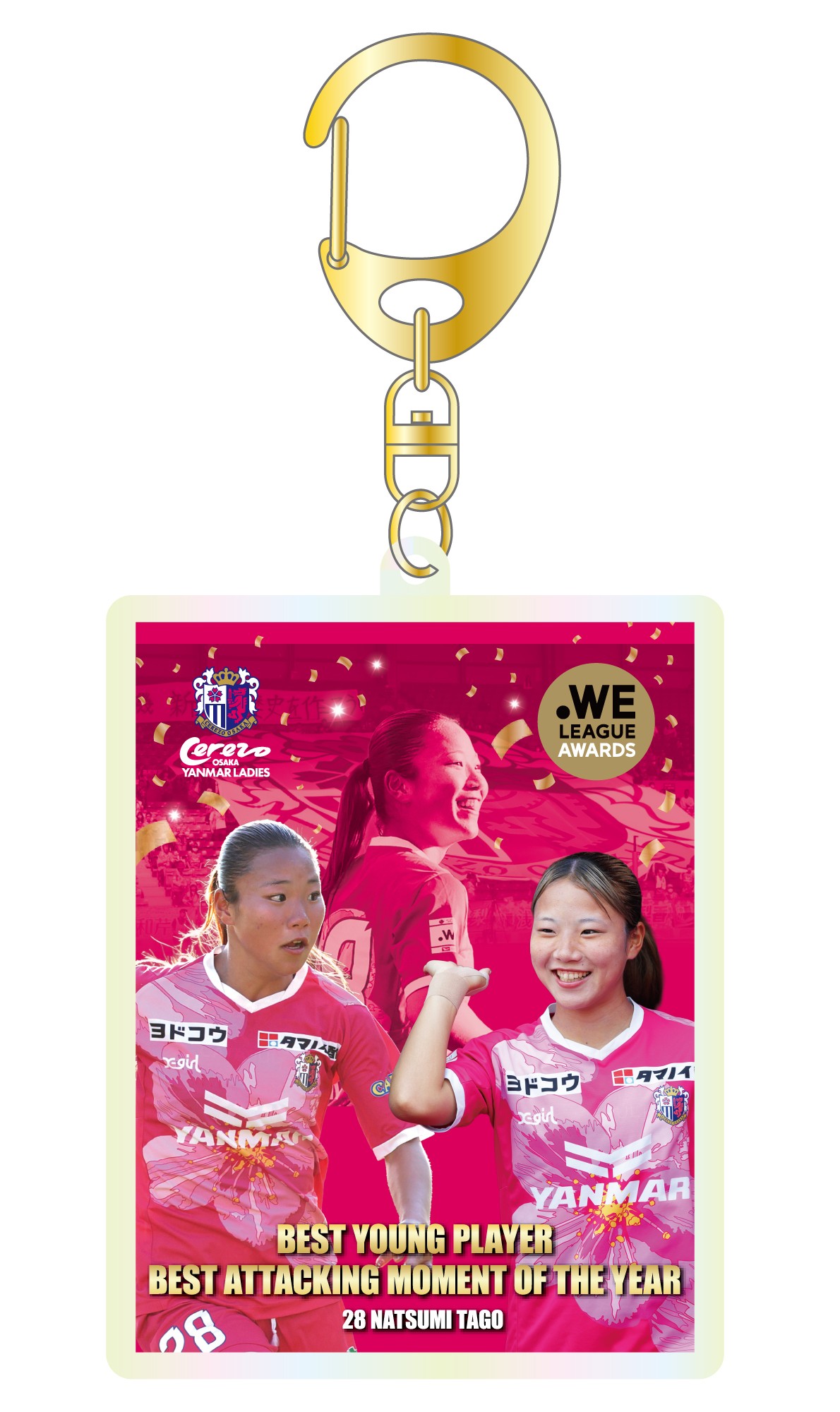 田子 夏海選手 WEリーグアウォーズ受賞記念グッズを販売 | セレッソ